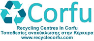 Recyling Centres Corfu
